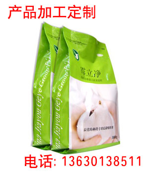 霉立净