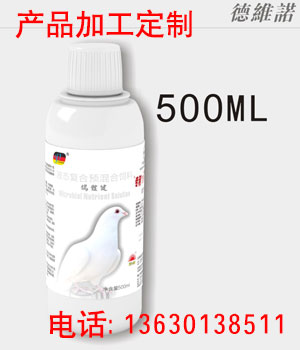 鸽健体500ML